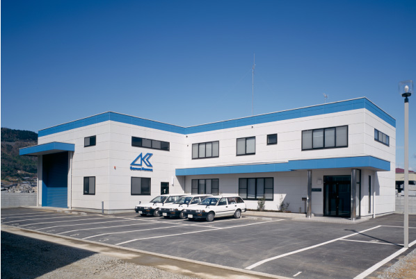 Bussiness offices : Takamatsu